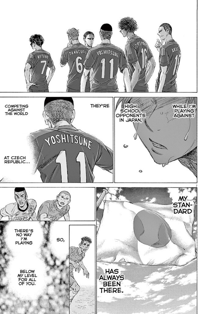 Ao Ashi, Chapter 164 image 08